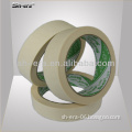 masking film with tape